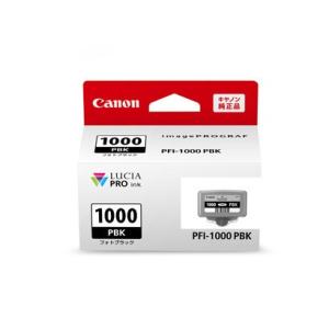 インク キヤノン 純正 カートリッジ インクカートリッジ インクタンク フォトブラック PFI-10...