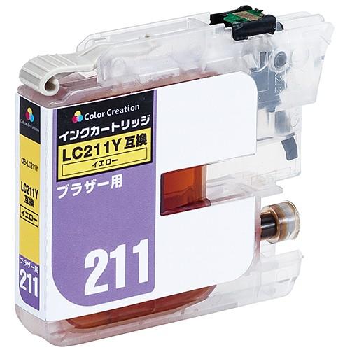 カラークリエイション CIB-LC211Y ブラザー用互換インクカートリッジ   イエロー