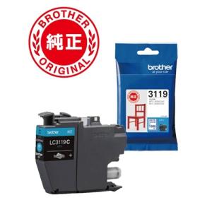 エプソン（EPSON） LPCA3T12C シアン リサイクルトナー (LP-S5000