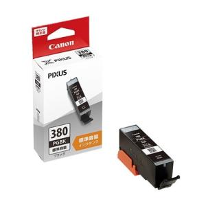 PIXUS キヤノン 純正インク プリンタ用 ピクサス ブラック BCI-381PGBK
