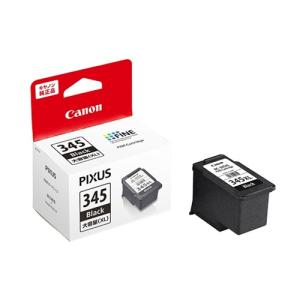キヤノン（Canon） インク 純正 カートリッジ インクカートリッジ BC