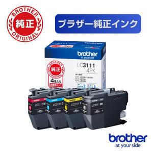 ブラザー LC411-4PK ブラザー純正 インクカートリッジ 4色パック ブラザー LC411-4PK ブラザー純正 インクカートリッジ 4色パック