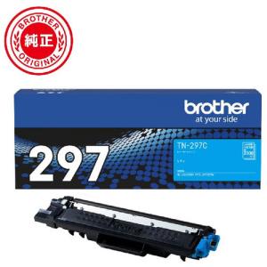 純正品 4色セット】 富士フイルム CT203576/ 77/ 78/ 79 (BK, C, M, Y