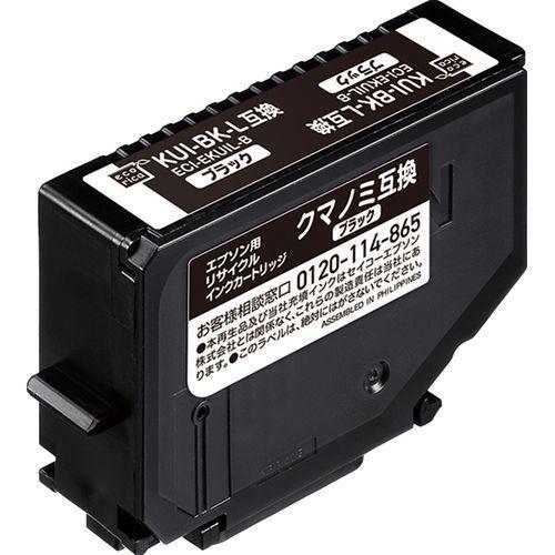 インク エコリカ カートリッジ ECI-EKUIL-B KUI-BK-L対応 ブラック(染料)