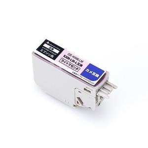 カラークリエイション Cie Kamllm エプソン用互換インクカートリッジ ライトマゼンタ 最安値 価格比較 Yahoo ショッピング 口コミ 評判からも探せる