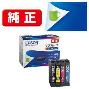 エプソン 純正インク 4色セット EPSON マグカップ MUG-4CL