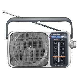 パナソニック RF-300BT-K FM/AM 2バンドラジオ RF300BT : ベスト電器