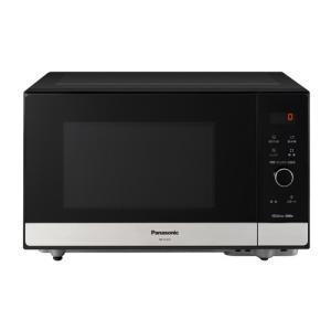 パナソニック 電子レンジ NE-FL221 単機能レンジ ２２L メタルブラック