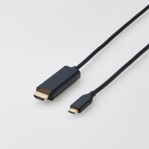 【推奨品】エレコム CAC-CHDMI20BK USB Type-C用HDMI変換ケーブル 2.0m｜ベストテック ヤフー店