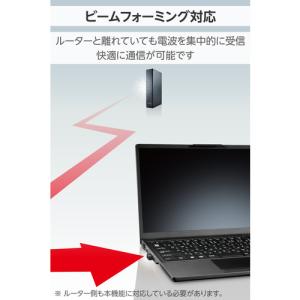 エレコム WDC-X600DU2M-B WiF...の詳細画像4