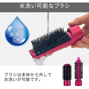 テスコム TC430A-V カールドライヤー ...の詳細画像4