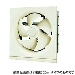 TOSHIBA 東芝 VFH-15H1 台所用換気扇連動式・スタンダードタイプ