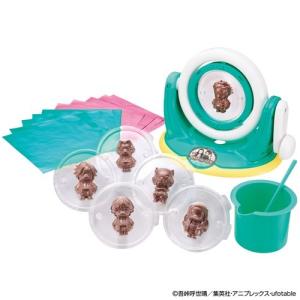 バンダイ 鬼滅の刃 くるくるチョコレート工場