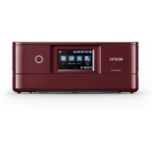 EPSON EP-884AR A4カラーインクジェット複合機 レッド