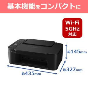 キヤノン PIXUSTS3730BK インクジ...の詳細画像3