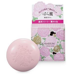 資生堂 ホネケーキ エメラルド NA ( 標準重量100g )/ : 爽快ドラッグ