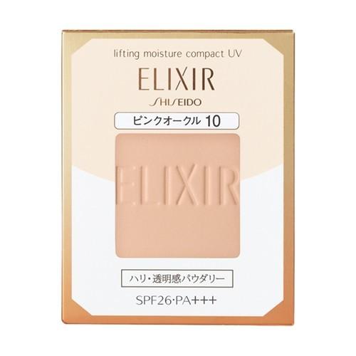 資生堂（SHISEIDO）  エリクシール シュペリエル リフティングモイスチャーパクト UV ピン...