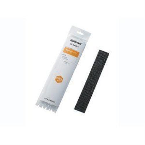 パナソニック CZ-SAD2A エアコン用脱臭フィルター 洗える備長炭脱臭フィルター（1枚入） CZ...