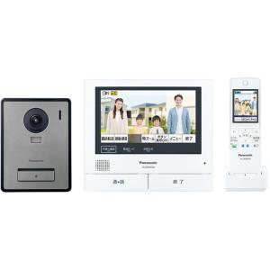 Panasonic（パナソニック） 【送料無料】 【VL-SWD220K】 ワイヤレス 