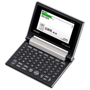 カシオ XD-C400GD 電子辞書 「EX-word（エクスワード）」 (40コンテンツ収録) シャンパンゴールド