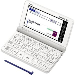 CASIO（カシオ） XD-C400RD 電子辞書 「EX-word（エクスワード）」 (40
