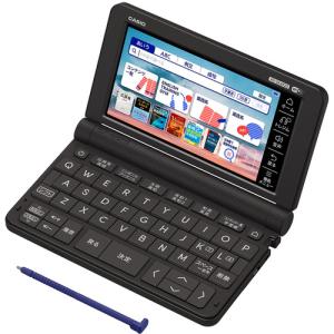 カシオ計算機 XD-SX4920BK 電子辞書 EX-word(エクスワード) 高校生 英語・国語強化モデル 260コンテンツ ブラック XDSX4920BK｜best-tecc