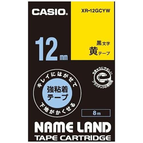 カシオ XR-12GCYW ネームランド用強粘着テープ（黄／黒文字／12mm幅）