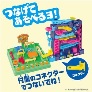 タカラトミー アスレチックランドゲーム レベルアップの詳細画像4