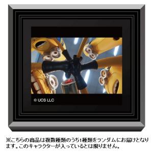 バンダイ ミニオンズ びっくらたまご 『怪盗グ...の詳細画像5