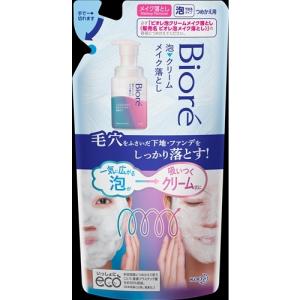 花王 ビオレ 泡クリームメイク落とし つめかえ (170mL)｜best-tecc