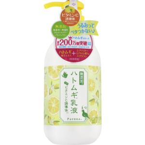 イヴ パエンナ ハトムギ乳液 inビタミンC誘導...の商品画像