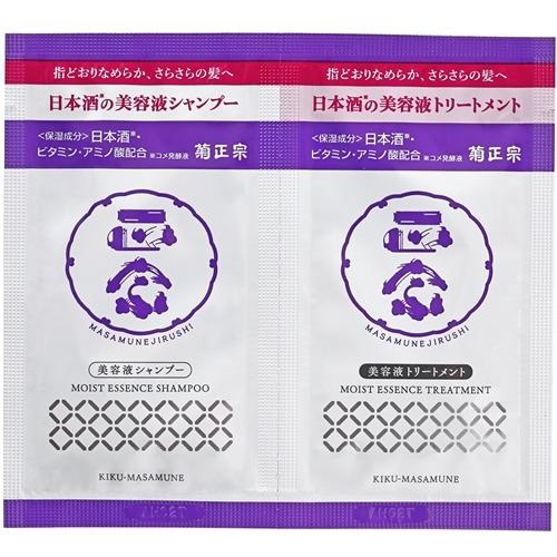 菊正宗酒造 美容液 シャンプー&amp;トリートメントトライアルセット 正宗印 10ml+10ml