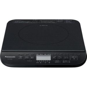 Amway アムウェイ クィーン ｅインダクションレンジ 2020年 IH 現行 クィーン e インダクションレンジ：Amway(アムウェイ)Shopping