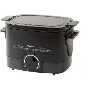 タイガー 電気フライヤー「はやあげ」CFE-A100-T : Naturally Market