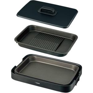 真心86　ZOJIRUSHI ホットプレートやきやき　EA-KE20-BA 象印マホービン ホットプレート やきやき 2枚プレート 深型