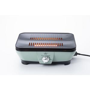 アラジン（Aladdin） グラファイト ミニグリラー CAG-MG7A(G) グリーン