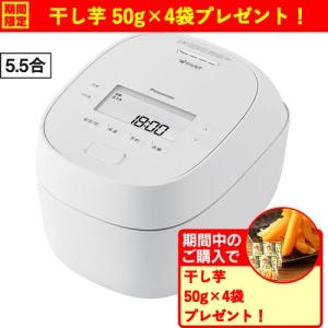 Jコンセプト SR-JW058-KK パナソニック 3合 可変圧力IHジャー炊飯器