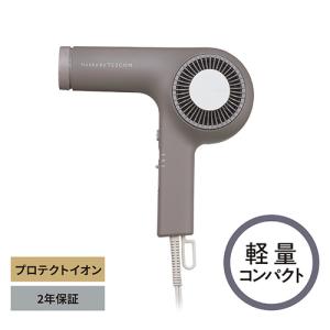 テスコム NIB400A-H プロフェッショナル プロテクトイオン ヘアードライヤー Nobby by TESCOM グレー｜best-tecc