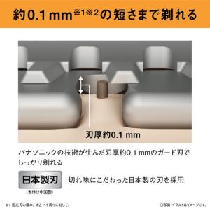 パナソニック ER-GK9A-K ラムダッシュ...の詳細画像4
