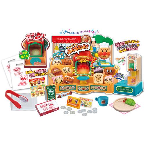 セガフェイブ かまどでぷく〜ジャムおじさんのやきたてパン工場DX