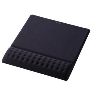 エレコム MP-CF095WBK COMFY リストレスト一体型ワイドマウスパッド  ブラック