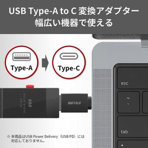 BUFFALO BSUAC321ADBK Ty...の詳細画像1