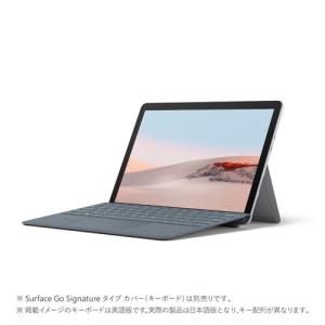 【台数限定】Microsoft TFZ-00011 ノートパソコン Surface Go 2 LTE m3 8GB 128GB プラチナ ノートpc