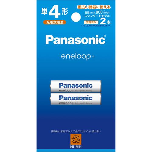 Panasonic BK-4MCDK／2H エネループ 単4形 2本パック(スタンダードモデル) 家...