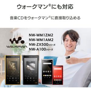 アイ・オー・データ機器 CD-6WW スマート...の詳細画像5