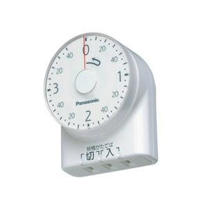 パナソニック WH3201WP ダイヤルタイマー 3時間形 （ホワイト）