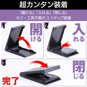 エレコム LGB-PBSUC HDD SSDケ...の詳細画像1