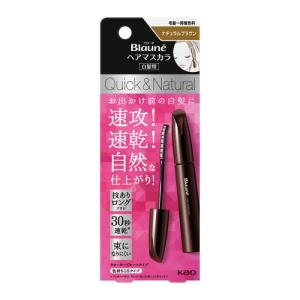 ブローネ ヘアマスカラ ナチュラルブラウン 12ml 花王 ブロ-ネHマスカラNBR｜best-tecc