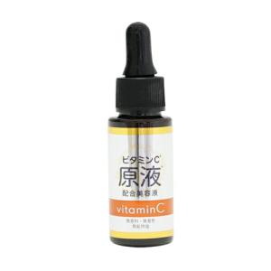 ドクターシス セラム 20本 Dr.SYS PS CELL AMPOULE : sun lise - 通販