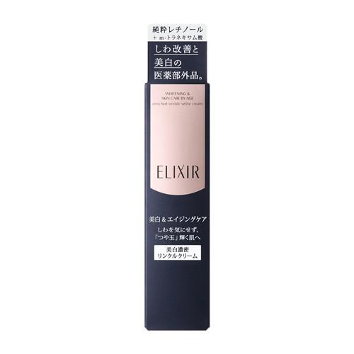 資生堂（SHISEIDO）  エリクシール ホワイト エンリッチド リンクルホワイトクリーム S (...